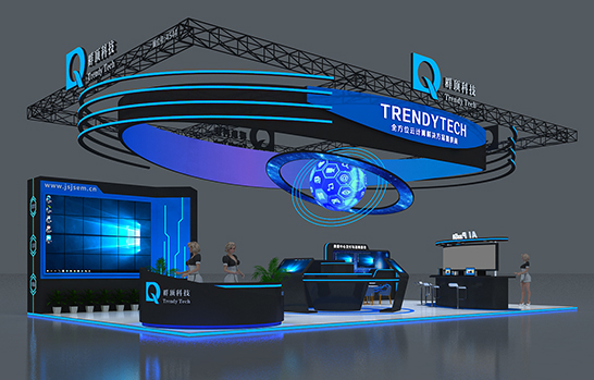 北京展會(huì)展臺(tái)設(shè)計(jì)