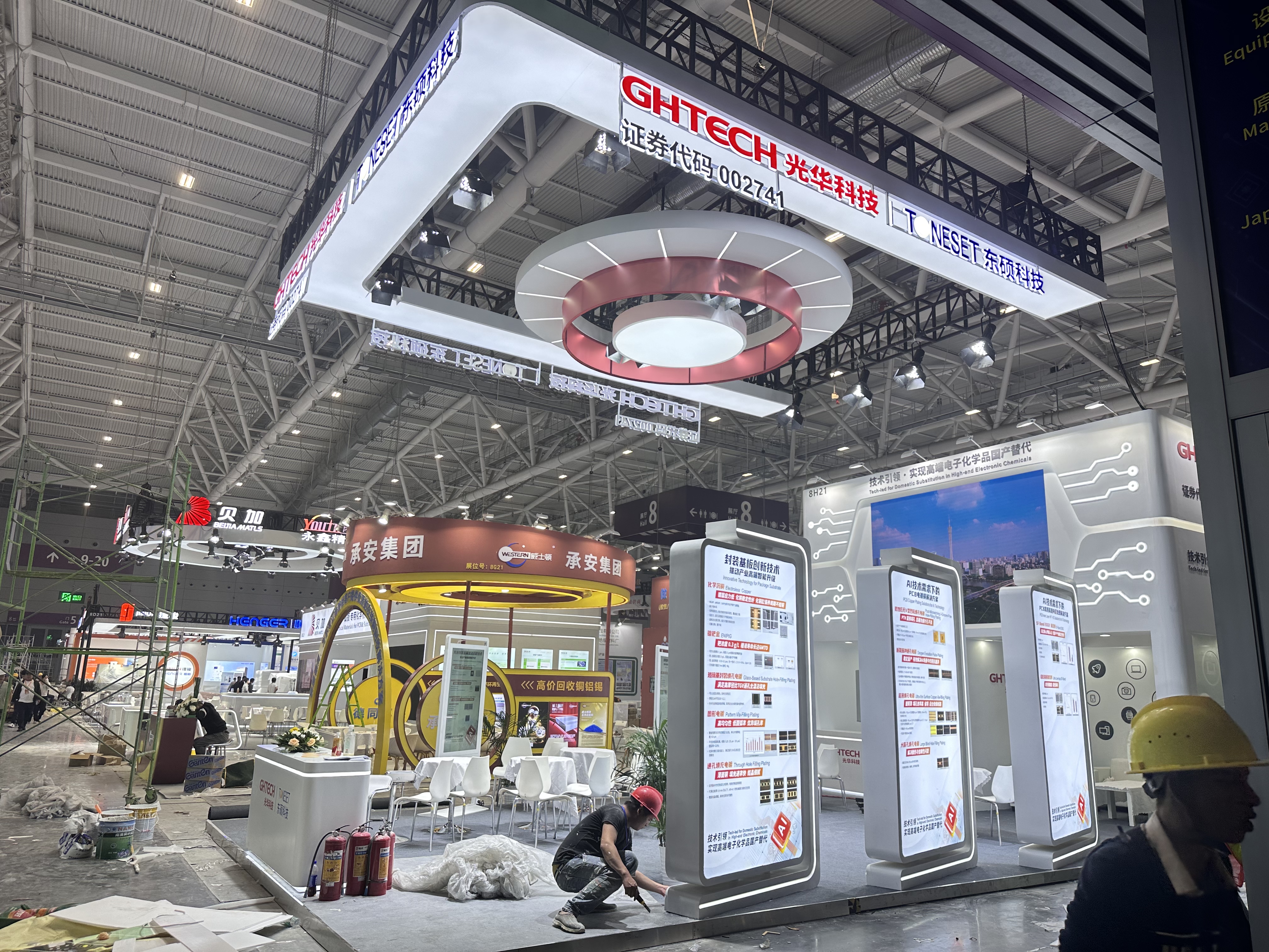 上海展覽公司怎么樣才能做出完美的展臺(tái)設(shè)計(jì)