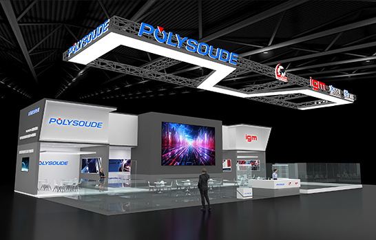 上海展臺(tái)搭建
