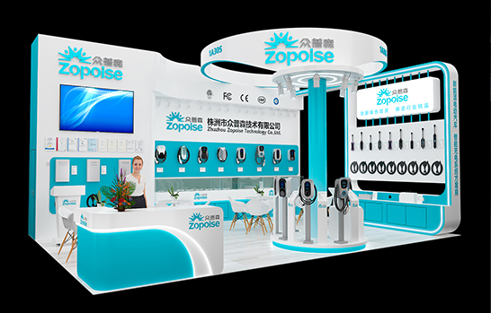 深圳會(huì)展搭建