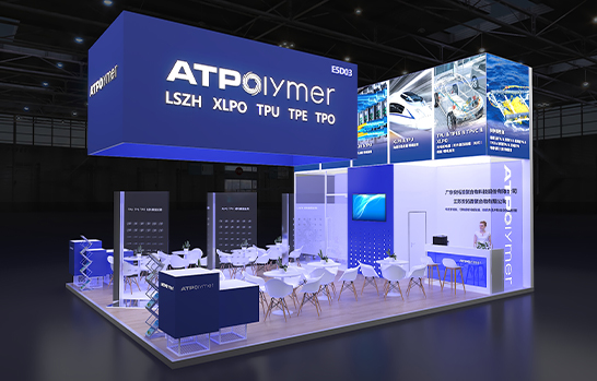 上海展臺(tái)搭建